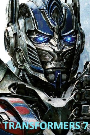 Постер к Трансформеры 7 (2019)