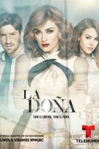 Постер к Донья (2016)