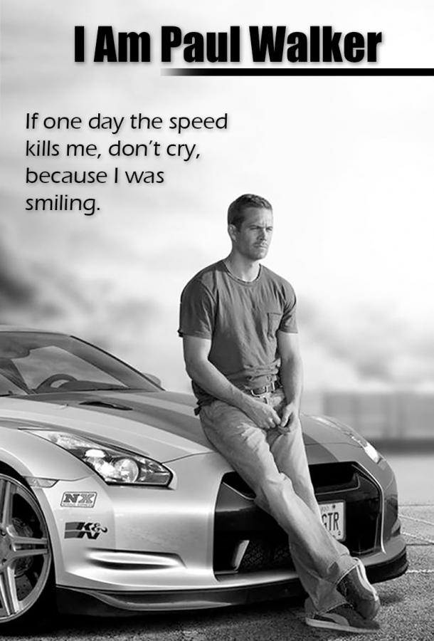 Постер к Я - Пол Уокер (2018)