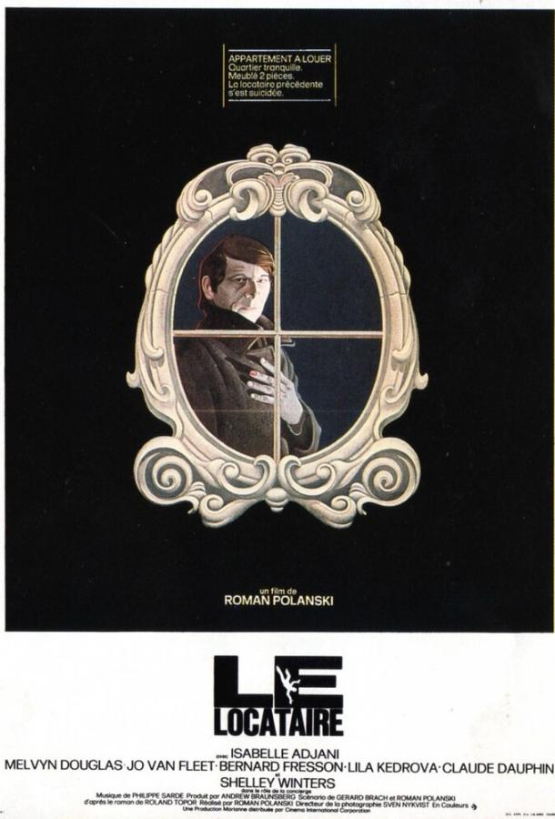 Постер к Жилец (1976)