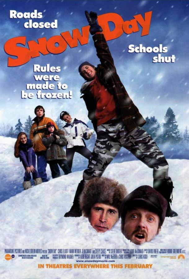 Постер к Снежный день (2000)