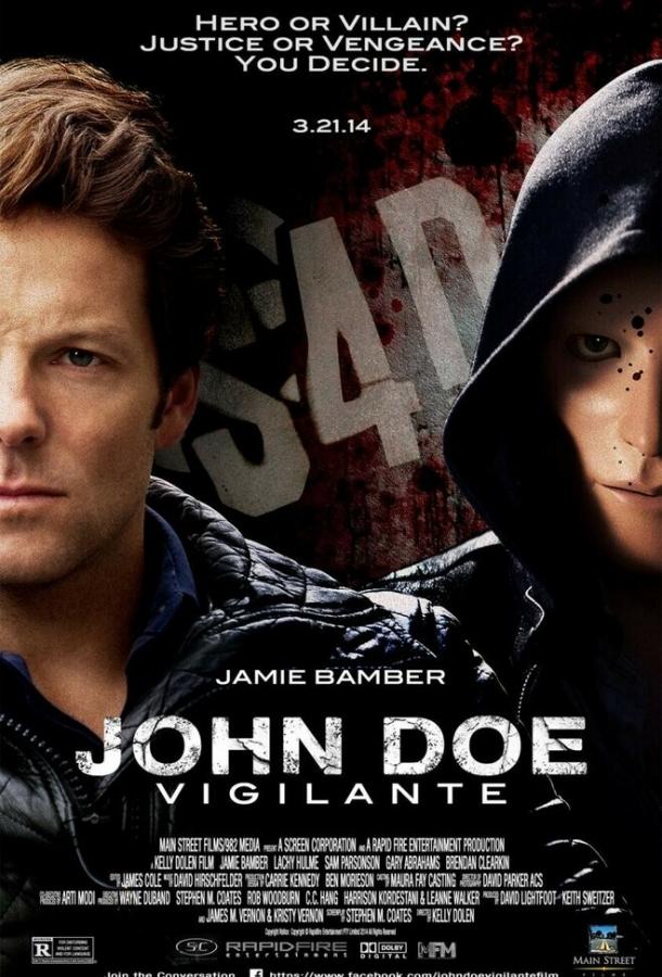 Постер к Джон Доу (2014)