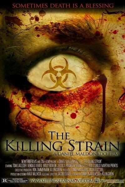Постер к Вирус-убийца (2010)