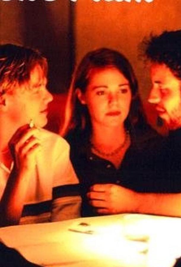 Постер к Кафе «Донс Плам» (2000)