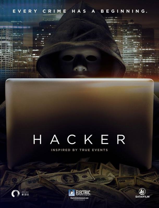 Постер к Хакер (2016)