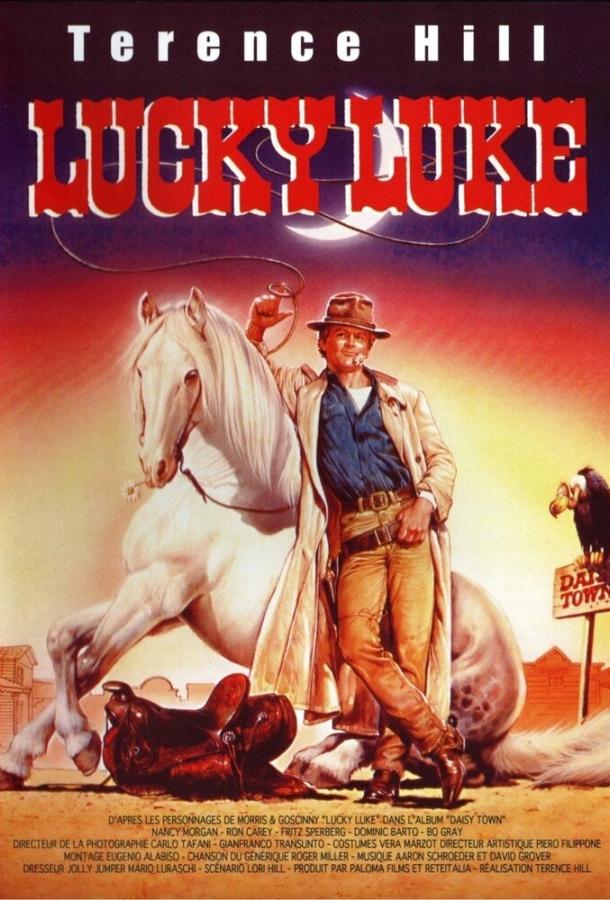 Постер к Счастливчик Люк (1991)