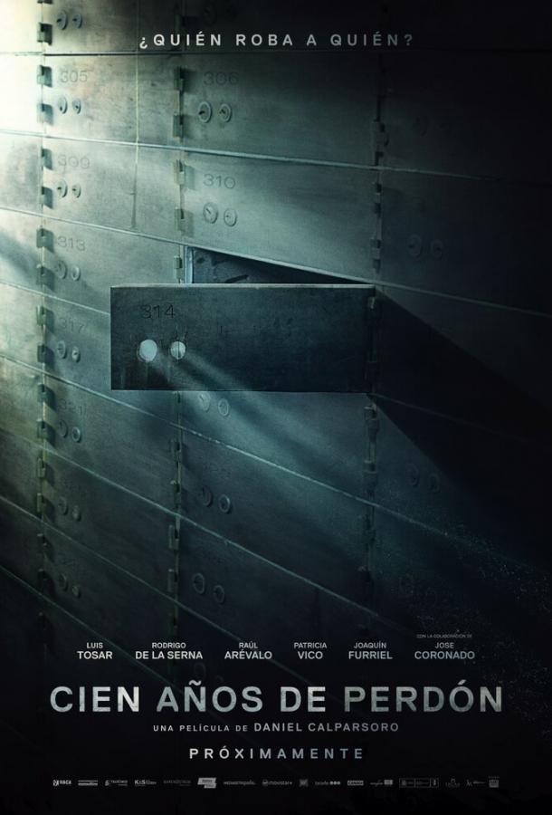 Постер к Сто лет прощения (2015)