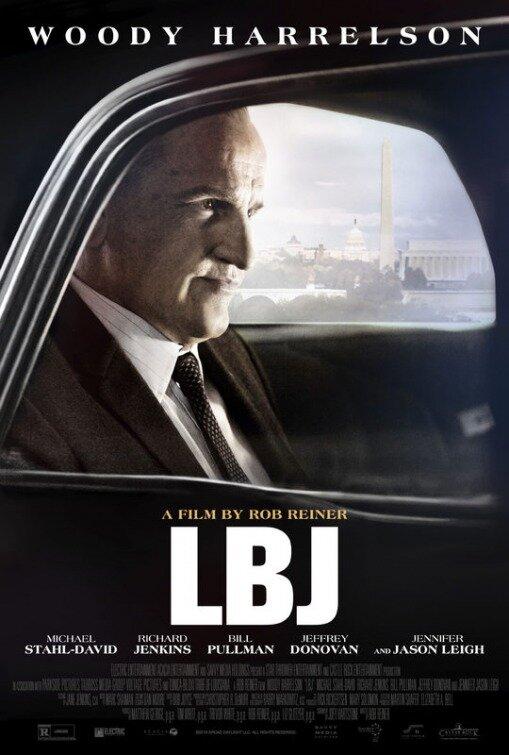 Постер к ЛБД (2016)