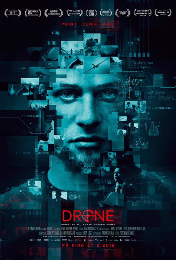 Постер к Дрон (2014)