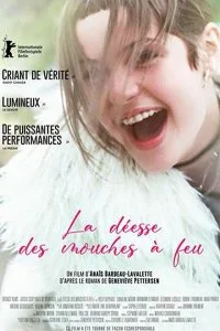 Постер к Богиня светлячков (2020)