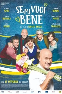 Постер к Если ты меня любишь (2019)
