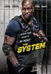 Постер к Система (2022)