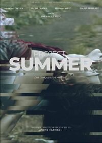 Постер к Проект "Саммер" (2022)