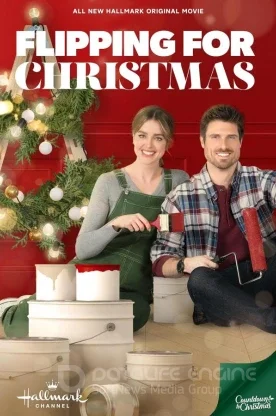 Плюшевый кролик (2023)